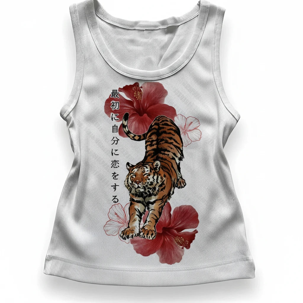 Tiger Tank
